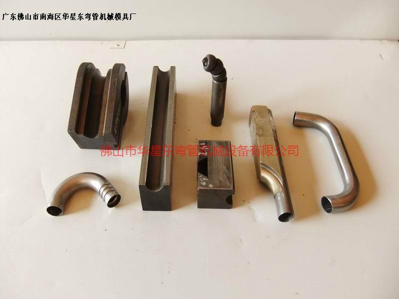 供應(yīng)低速彎管機