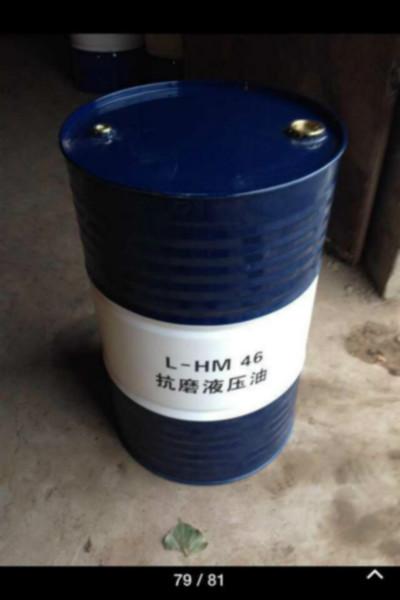 供應(yīng)昆侖抗磨液壓油L-HM46/68