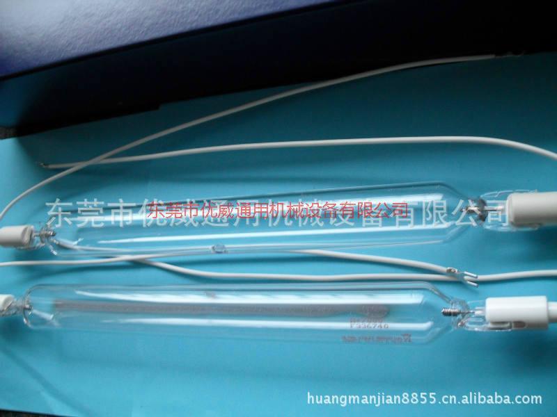 供應(yīng)*曝光燈、5KW曝光燈