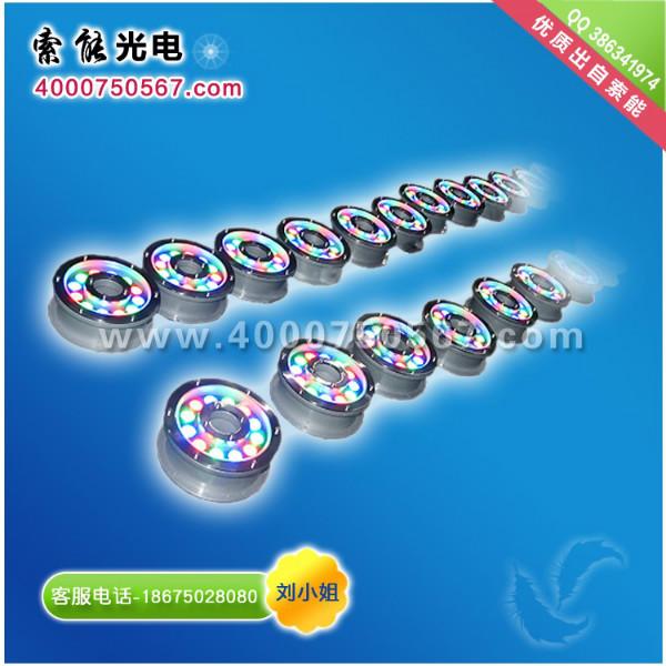 供應(yīng)LED噴泉燈,SN-PQD-180,大功率12W噴泉燈