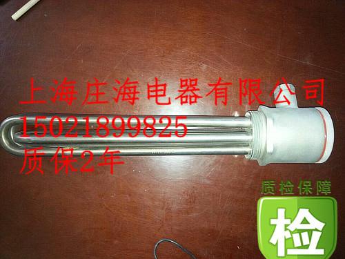 鍋爐加熱管質(zhì)保2年圖片