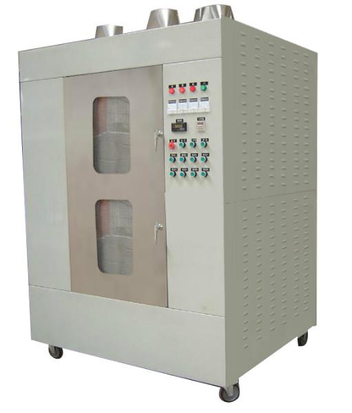 供應(yīng)湖北微波干燥機(jī)價格湖北QW20HM微波干燥機(jī)價格