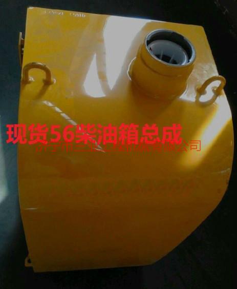 供應(yīng)小松液壓油箱-小松PC200-7液壓油箱-PC200-7小松液壓油箱206-60-D1111