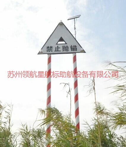 供應(yīng)管線標(biāo)廠家直銷(xiāo)，管線標(biāo)專(zhuān)賣(mài)，管線標(biāo)價(jià)錢(qián)，管線標(biāo)廠商