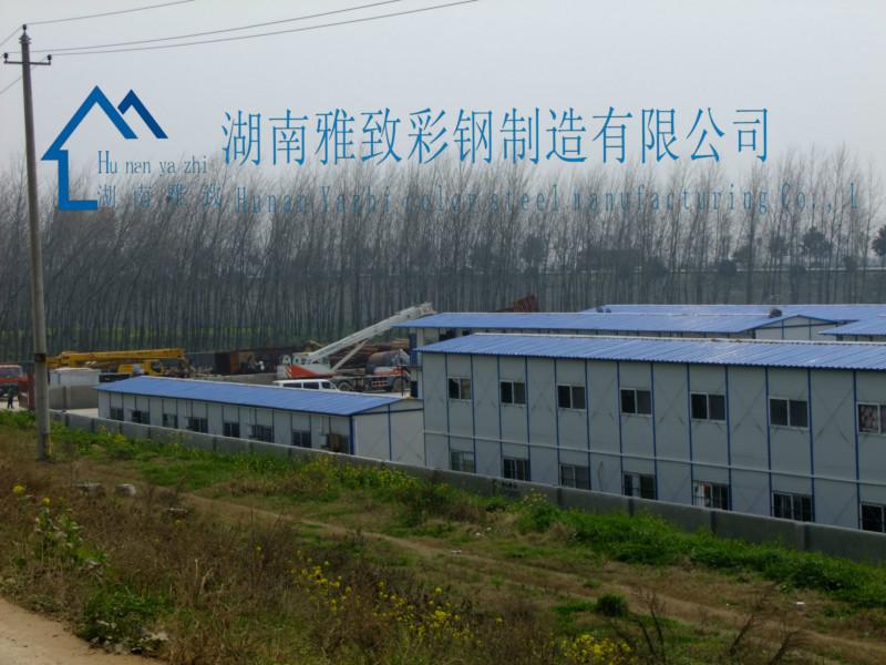 紅谷灘新區(qū)活動房價格圖片