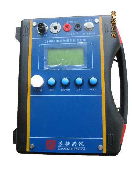 供應(yīng)CZ9100管線探測(cè)儀 CZ9100管線探測(cè)儀