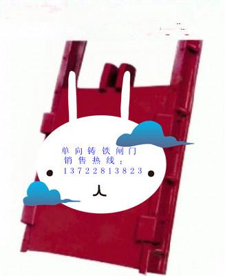 供應：pgz鑄鐵閘門1.0米1.0米價格