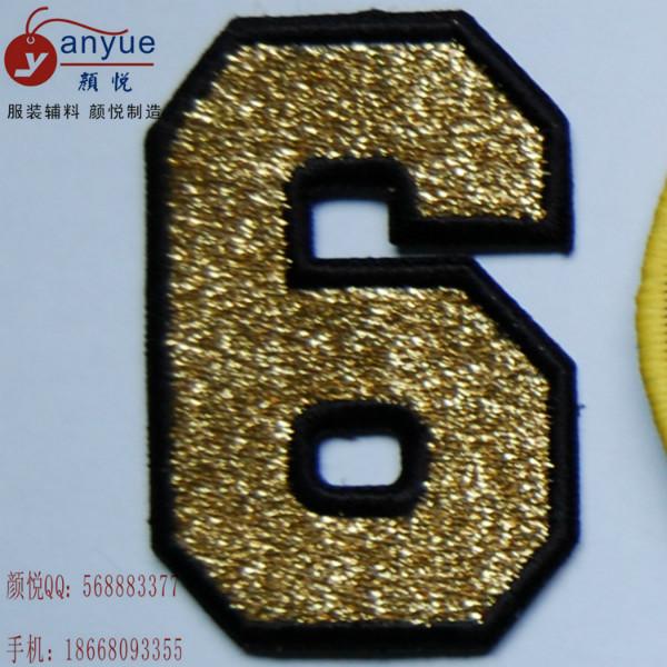 杭州袖章訂做制服袖章加工