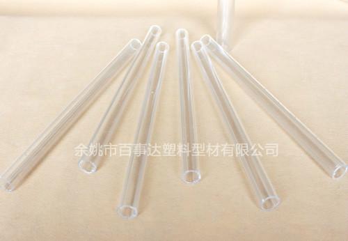 浙江省PC管廠家直銷迷你型流星雨P(guān)C塑料燈管