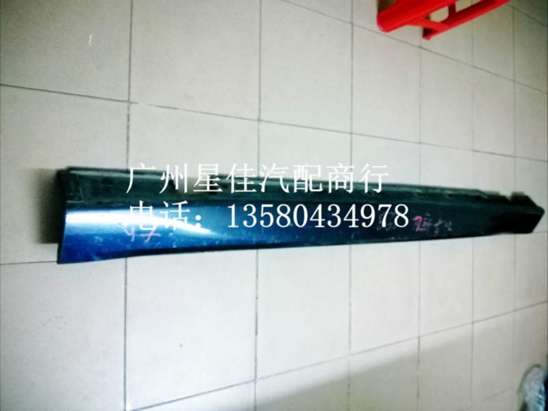 供應(yīng)寶馬E66長(zhǎng)車下群板下邊梁板