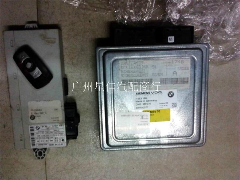 供應(yīng)廣州寶馬E90發(fā)動機電腦325i模塊價格320328330318