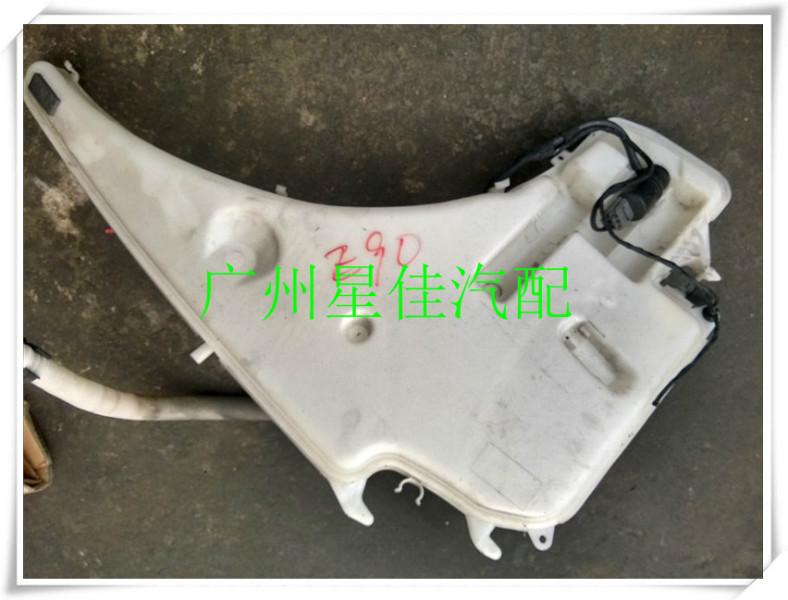 供應(yīng)寶馬二手拆車(chē)配件的質(zhì)量怎么樣？E90噴水壺噴水器雨刮噴水壺