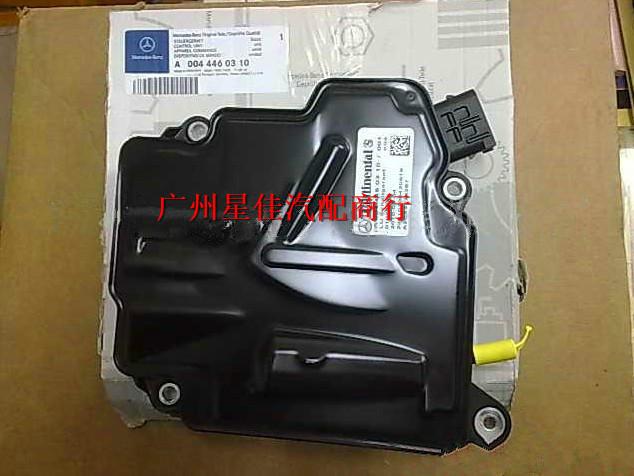 奔馳164W251波箱電腦變速箱模塊圖片