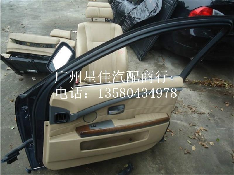 寶馬E66745LI車(chē)門(mén)圖片/寶馬E66745LI車(chē)門(mén)樣板圖 (3)