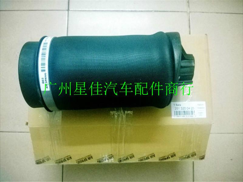 供應(yīng)奔馳251減振氣壓彈簧R350氣壓包，減震汽壓修理包
