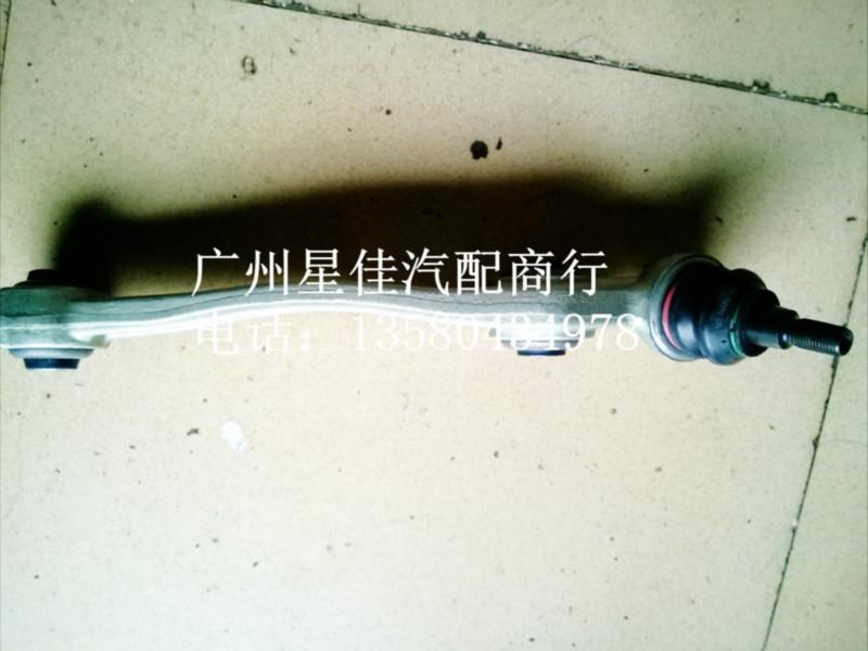 供應(yīng)寶馬X5E70前下擺臂，寶馬懸掛，拉桿，寶馬配件，拆車(chē)件
