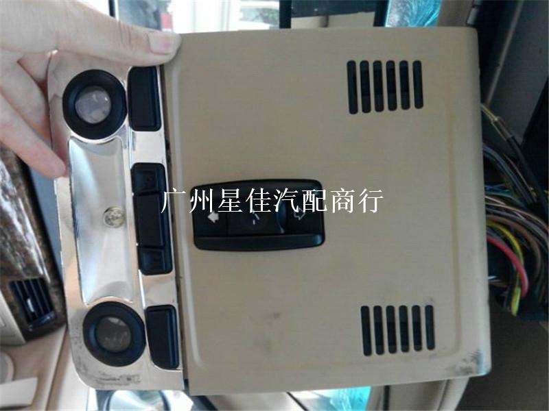 寶馬E90天窗開關(guān)廣州寶馬配件直營圖片