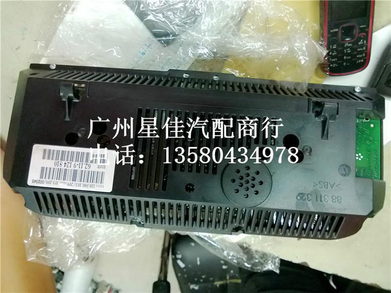 65公里圖片/65公里樣板圖 (2)