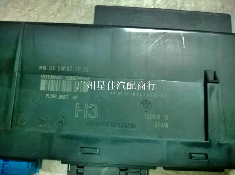 供應(yīng)廣州寶馬E60系車身電腦530燈光電腦模塊520I配件改裝二手