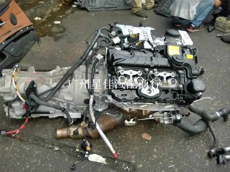 廣州寶馬二手7系發(fā)動(dòng)機(jī)總成拆車件圖片