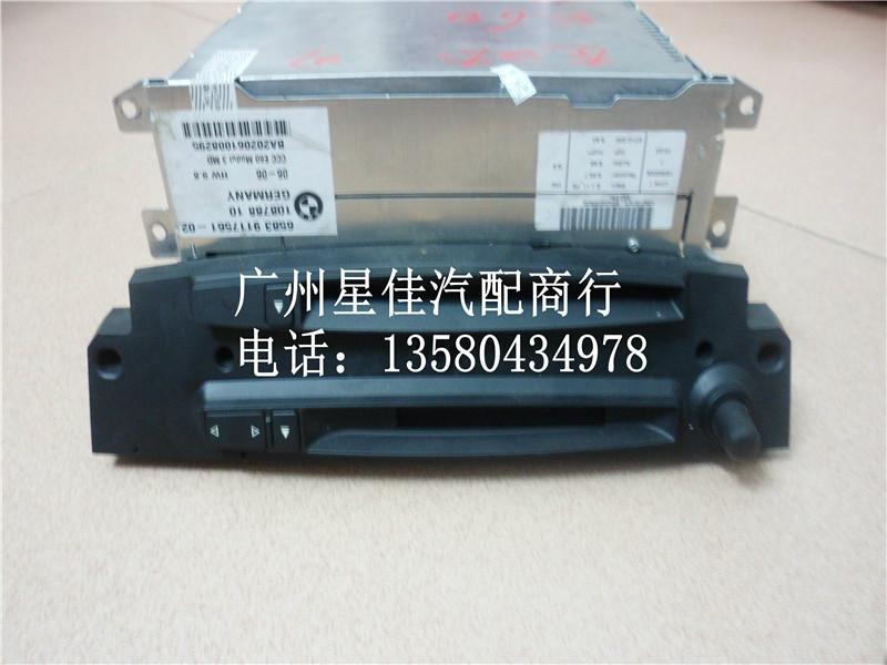 供應(yīng)廣州5系寶馬E60DVD主機