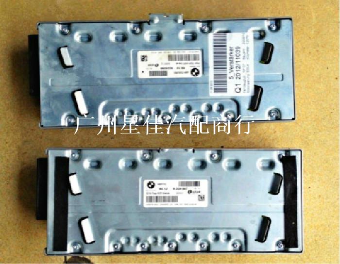 供應(yīng)BMW寶馬5系7系GTX5740760LEAR功放音響功放器