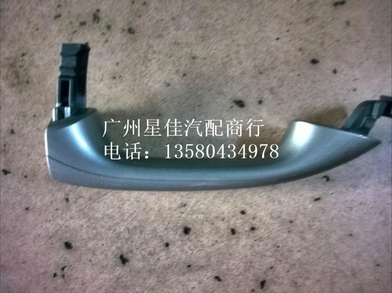 供應(yīng)廣州星佳汽配奔馳221車門外拉手，*原廠配件質(zhì)量可靠