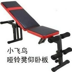 供應(yīng)西安小飛鳥(niǎo)批發(fā)西安體育用品批發(fā)