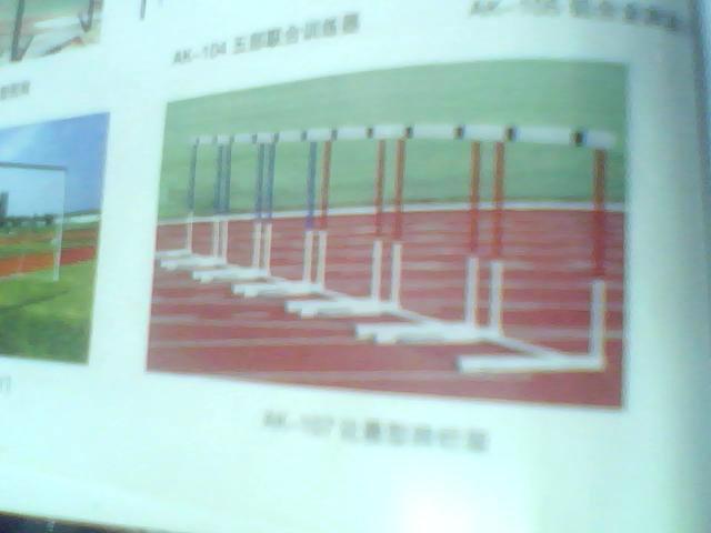 供应西安跨栏架批发图片