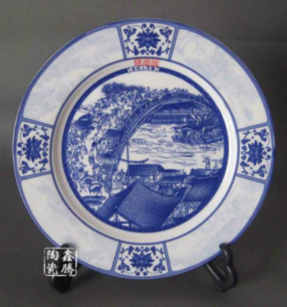 供應(yīng)山水紀(jì)念盤 禮品logo瓷盤