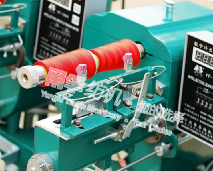 寶塔機YF-A縫紉線繞線機