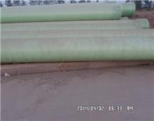 供應(yīng)用于電纜保護(hù)的南通玻璃鋼管生產(chǎn)廠家，南通玻璃鋼管生產(chǎn)報(bào)價，南通玻璃鋼管生產(chǎn)直銷