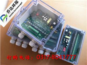 供應(yīng)承德WMK-6脈沖控制儀 20脈沖控制儀 脈沖噴吹控制儀