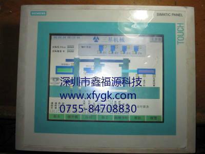 供應(yīng)水源熱泵機(jī)控制器維修