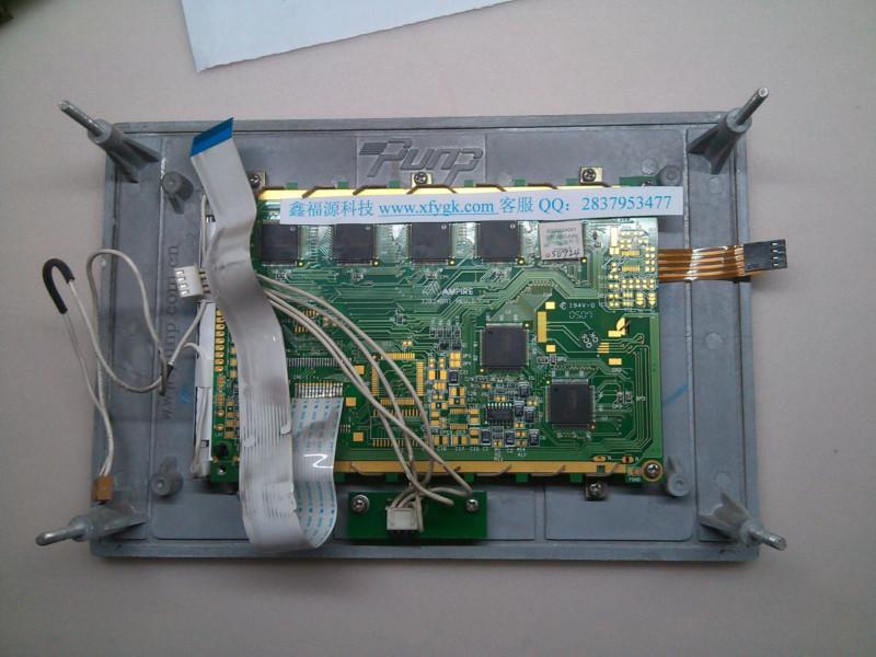 特靈空調(diào)CH530控制器維修 特靈空調(diào)水冷冷水機組CH530控制器維修