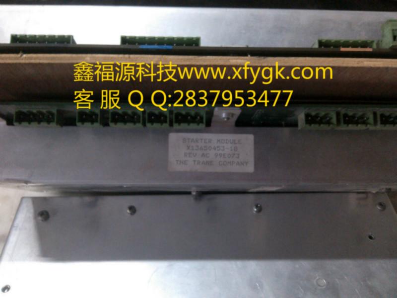 供應(yīng)ch530觸摸不良ch530觸摸不良死機(jī) ch530觸摸不良漂移 ch530觸摸不良移位 ch530觸摸不良黑屏