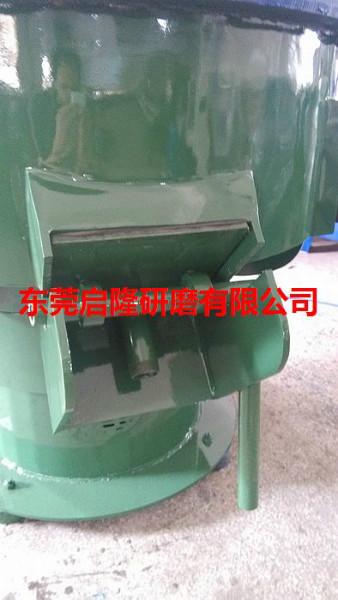 供應(yīng)啟隆訂做振動(dòng)式研磨機(jī)-拉鏈頭與水口分離