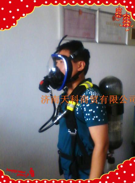 供應(yīng)自給開(kāi)路式空氣呼吸器 方展X-F-16空氣呼吸器