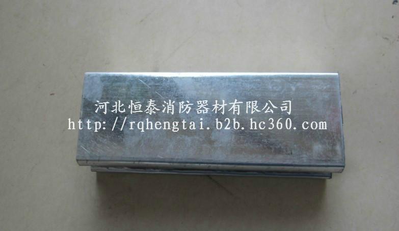 供應防火卷簾門附件防火導軌9cm導軌