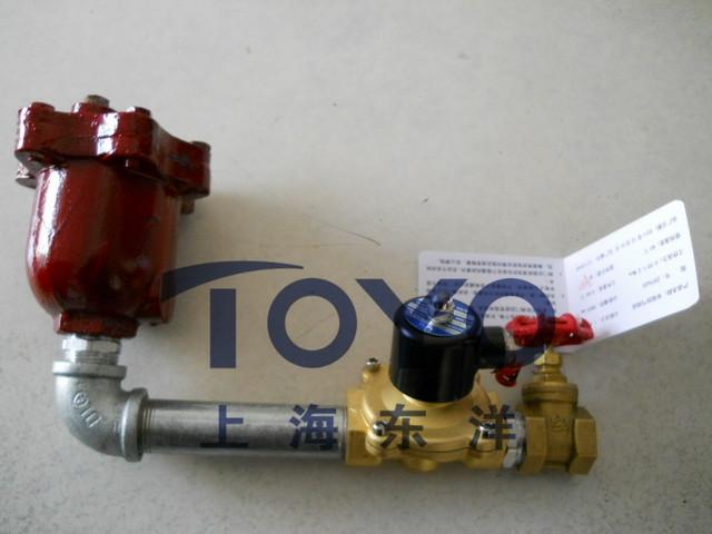 ZSFM型防爆隔膜式雨淋報(bào)警閥， 防爆隔膜式雨淋報(bào)警閥廠家