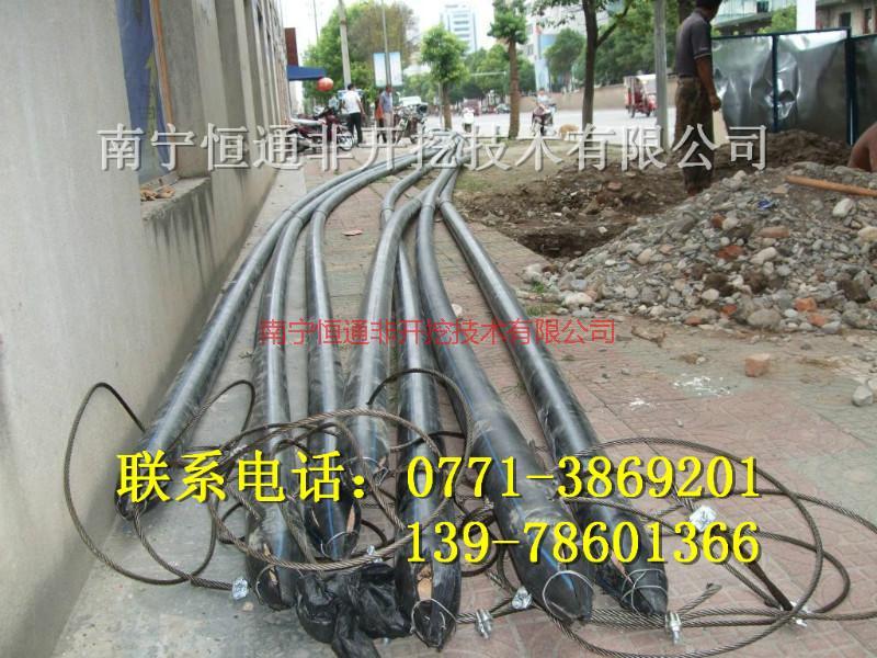 供應(yīng)普洱市非開(kāi)挖頂管施工、普洱市*的非開(kāi)挖、普洱市非開(kāi)挖頂管施工報(bào)價(jià)