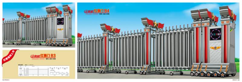 供應(yīng)豐南道閘*