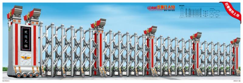 供應(yīng)豐南車庫門供應(yīng)商