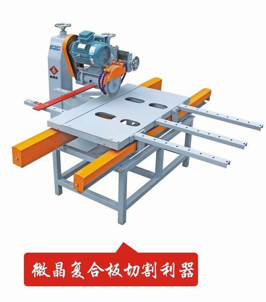 瓷磚磨邊機圖片/瓷磚磨邊機樣板圖 (3)