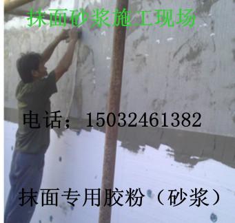 砂漿膠粉多少錢一噸