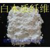 可分散乳膠粉圖片/可分散乳膠粉樣板圖 (3)