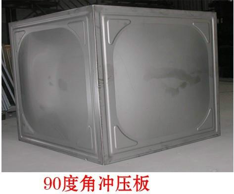 供應不銹鋼沖壓板供應直銷