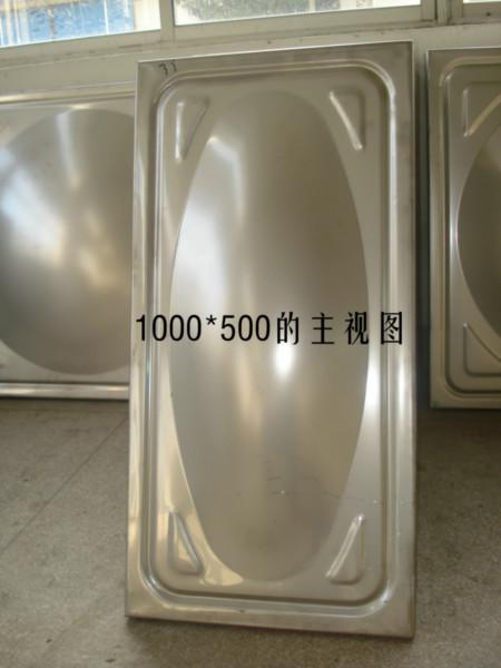 供應(yīng)不銹鋼沖壓板價(jià)格