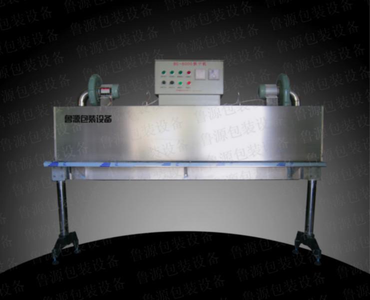 烘干機圖片/烘干機樣板圖 (3)