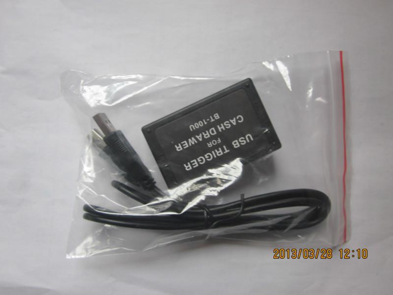 驅(qū)動(dòng)盒圖片/驅(qū)動(dòng)盒樣板圖 (2)